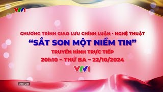 VTV1 - Teaser chương trình giao lưu chính luận - nghệ thuật \