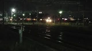 ウエストエクスプレス銀河幡生駅