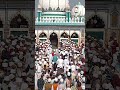 66 va Urs Khwaja Hasan Sarkar | Grand Entry Huzoor Javed Miyan Sarkar