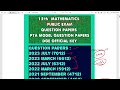 12th maths 7 public and 6 pta question paper and answer key download pdf