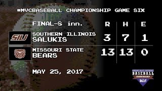 #MVCBaseball Highlights: Southern Illinois vs Missouri State