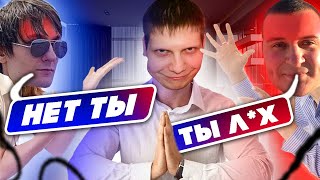 ПОССОРИЛИСЬ НА ЗАПИСИ (Quantum | MeDallisT) | CS2 | Gang Beasts | УГАР | нарезОчка | МОНТАЖ