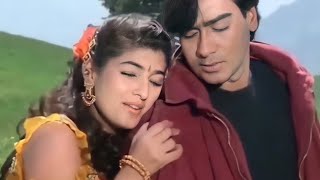 Hum Tumhe Itna Pyar Karenge | Anuradha Paudwal, Mohammed Aziz | Bees Saal Baad 1988 Songs
