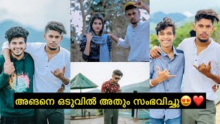 അങനെ ഒടുവിൽ അതും സംഭവിച്ചു😍❤️ @RashidalivavaEntertainments  @shajahanshajuentertainment7849