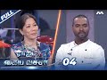 King of Culinary 2022 Raja Kaiya Vecha 2022 EP4 | Will Helen defeat Chef Robin and have a showdown?