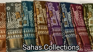 Sahas Collections/Handloom Dola Sarees/Budget Sarees/Trending/Superb Quality