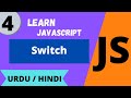 JavaScript Switch Statement Lec -4 JavaScript tutorial for beginners in Urdu/Hindi|Waqar Ahmed
