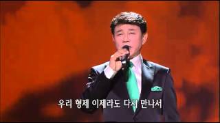 [HIT] 가요무대-설운도 - 잃어버린 30년.20140818