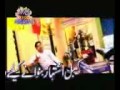 Miss Call na mareen, Sudesh Kumari