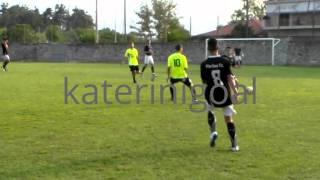 katerinigoal. Aris Kokinopliton _ Neoi Pierikou 0-1(filiko).