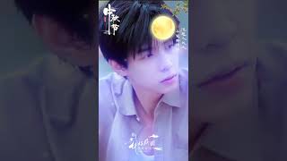 #马小宇 #中秋快乐哦     #月圆人团圆 #但愿人长久 #一起赏月