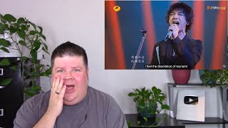 Voice Teacher Reacts to Hua Chenyu - God Tree (Sacred Tree)