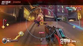 【SHARIA \u0026 Game Channel 遊戲頻道】Hightlight 精彩重播 ＃60 | Soldier 76 士兵 76  | Overwatch 2 鬥陣特攻 2