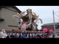 富嶋神社宵宮　苅屋蔵出（平成２８年１０月２２日）