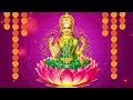 Mahalakshmi Sahasranamam & Lakshmi Stotras || Diwali Mantras For Wealth & Prosperity || Must Listen