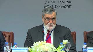 The Gulf Crisis: the Role of the World Powers -Gulf Studies Forum 4