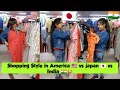 Shopping 🛍️ Style in America 🇺🇲 vs japan 🇯🇵 vs India 🇮🇳😂😜 #shorts #funnyshorts