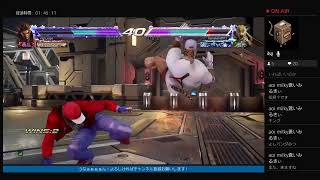 LIVE 実況　鉄拳　tekken　サブ