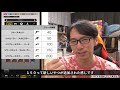 205【超速gp】初心者向け解説！ブレーキパーツは超大事だから余裕があるなら狙うべき理由！【ミニ四駆・超速グランプリ】【ソニオtv】