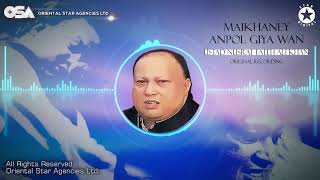 Maikhaney Anpol Giya Wan | Nusrat Fateh Ali Khan | official HD video | OSA Worldwide