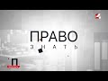 В каких случаях пожилые родители могут требовать алименты у детей Право знать