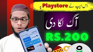 New Earning App 2024 | Earn RS.200 And Withdrawal Jazz Cash EasyPaisa 🔥