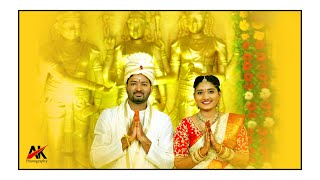 Sai + Ramya Wedding Teaser