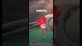 Толпа кричала фаер сияй #brawlstars #skills #поставьлайк #minecraft #worldcup #worldskills #cat