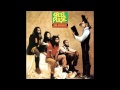 Steel Pulse - Blues Dance Raid