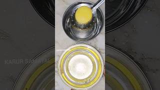 Half Boil Recipe With Egg|Muttai Half Boil|Karur Samayal|