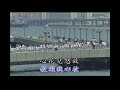 【邓丽君 teresa teng】香港假期 原音伴唱 mv