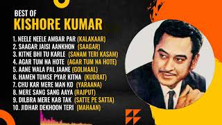 Best of Kishore Kumar //  Old Bollywood Songs // 80s Kishore Kumar Songs // Kishore Kumar Hits