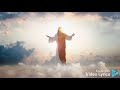 God of Mercy and Compassion (Lyrics)