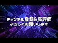 【３分コンサル】商品サービスを高齢者に契約してもらう際の注意事項その① 起業 新規事業