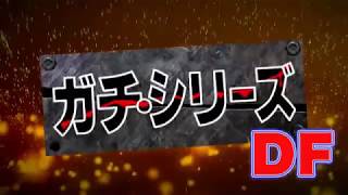 【怪奇現象】てんちゃんの！ガチdeひとりでいかせろ！！生還なるか？！超低予算の旅！祟りが起きる千葉県凶悪心霊神社へ単独潜入！！【単独心霊動画】R-1