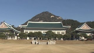 청와대 공직기강비서관 지난달 사임…황 권한대행 인사여부 관심