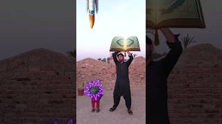 💵💵Shukran shukran ya Rabbi ya Rahman🍀#trending#shorts#viral#Islamic shorts #funny