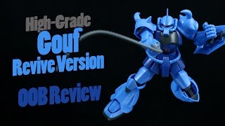 619 - HGUC Gouf Revive Version (OOB Review)