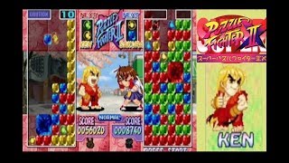 【CAPCOM】 スーパーパズルファイターⅡX 【ケンでクリア】