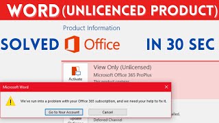 Unlicensed Product | Word (Unlicensed Product) | How to fix unlicensed product in word | Solved