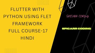 Flutter With Python using Flet Framework Full course |Card control | Tutorial-17| Python