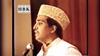 Alhaj Khursheed Ahmed | Noori Mehfil Pe Chadar Tani Noor Ki