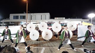 名古屋学生チーム『鯱』 @ 瑞浪バサラカーニバル バサカニ (瑞浪駅前広場) 2019-12-14T18:10