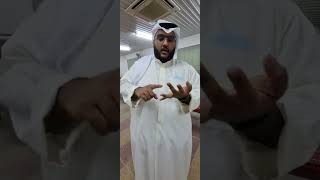 تأريخ فرقة(معيوف مجلي)مع حفيد مؤسسها(جده ووالده)وشرح لألوان الفلكلور البحري والبري الكويتي قديما