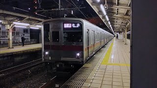 東武9050系9151F