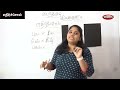 பைந்தமிழ் இலக்கணம் எதிர்ச்சொல் 1 learning tamil part 40 tamil grammar