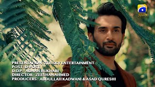New Drama Serial | Kasa-e-Dil | OST | sung by Sahir Ali Bagga and Hadiqa Kiani | HAR PAL GEO
