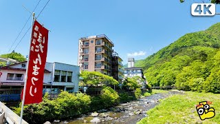 栃木 那須塩原 散歩【4K】