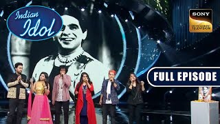 सारे Contestants ने मिलकर दिया Dilip Kumar जी को Tribute | Indian Idol S 12 |  E