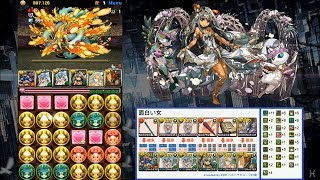 【パズドラ】異形の存在　メリル＆ムジナ＆ノイン\u0026セルレギオス(?)